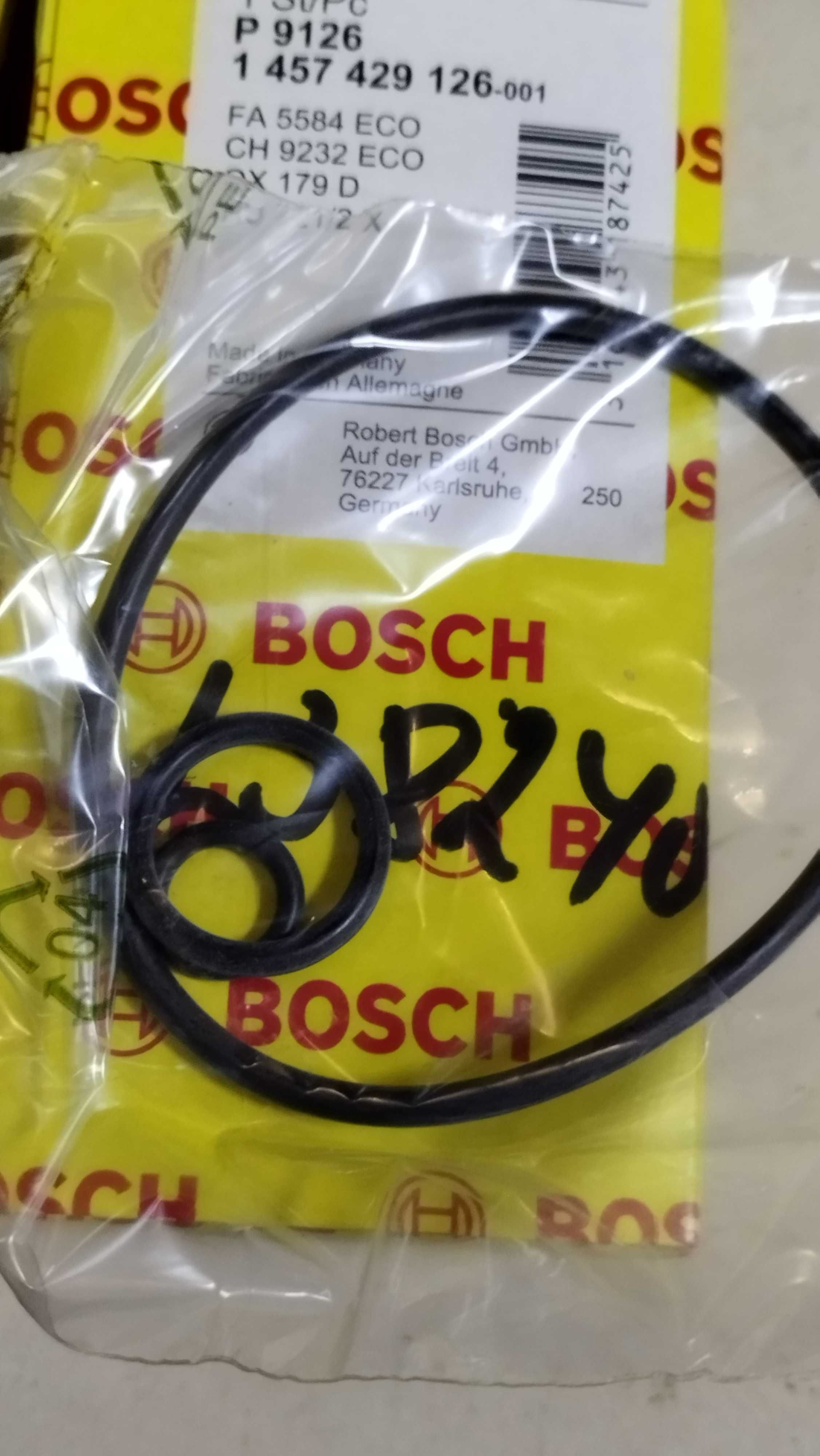 Маслени и горивни филтри BOSCH - Бош