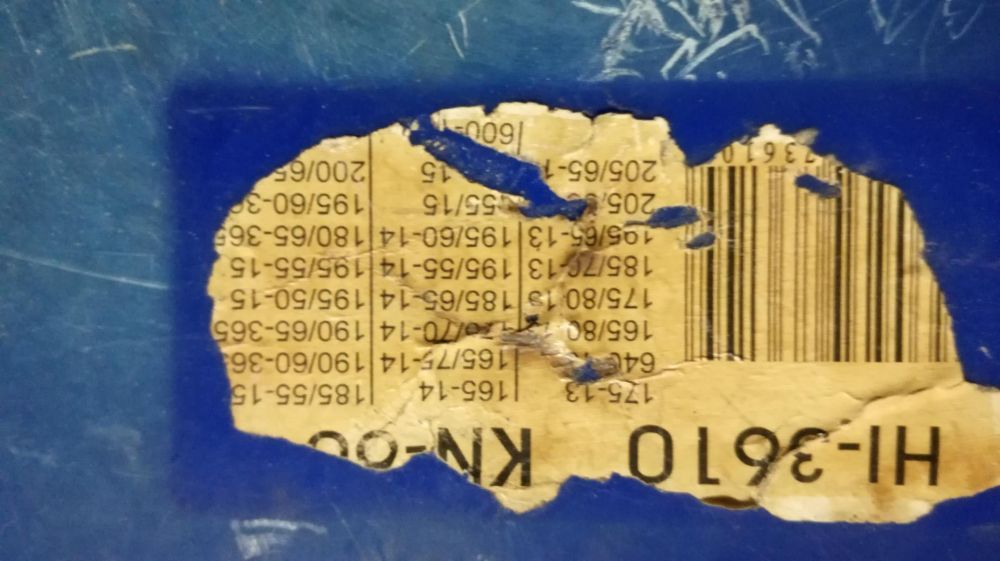 Вериги за сняг за автомобил