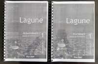Lagune Kursbuch / Arbeitsbuch 1, 2 и 3
