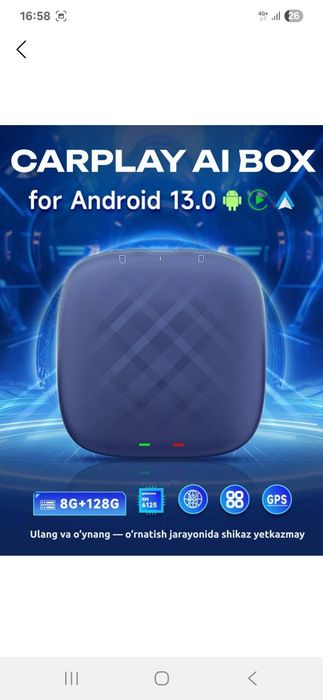 Carplay для автомобилей 8GB/128GB