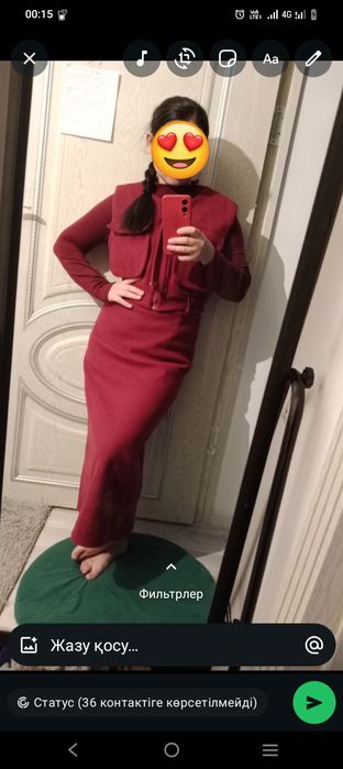 Жакетімен юбка . Кашемир