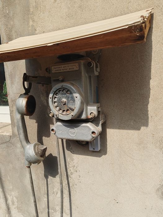 Продам участок Греческий городок