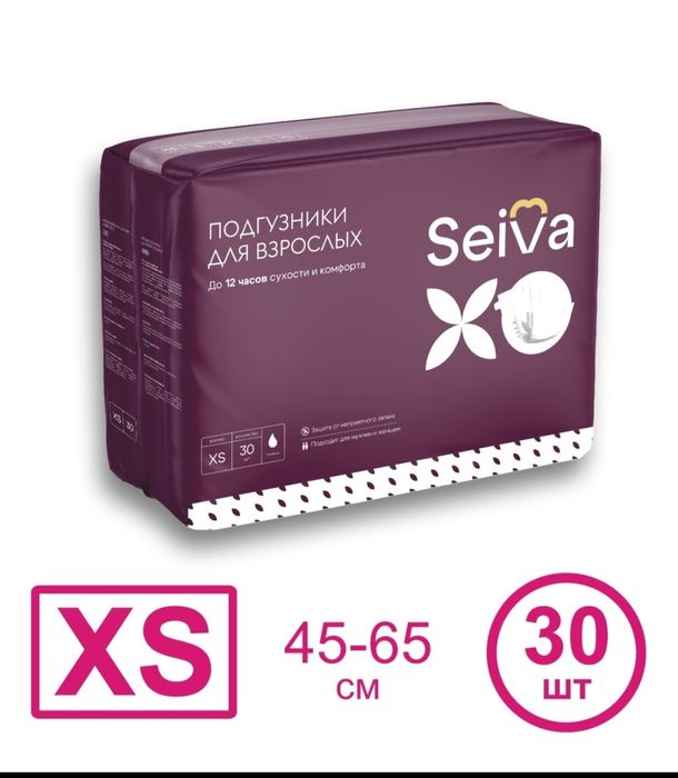 Памперсы Seiva XS