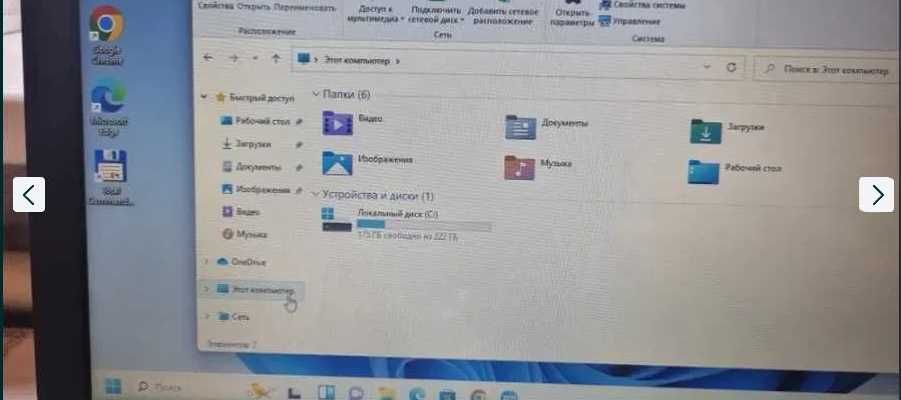 Ноутбук Hp core i3/6 .video 2 gb .новый ssd 240gb. Ddr4 8gb