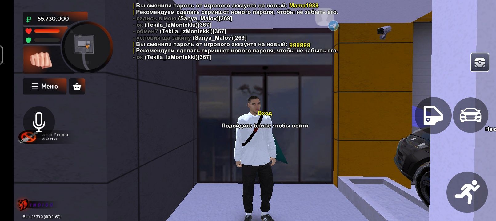 Продаю акк блек раш