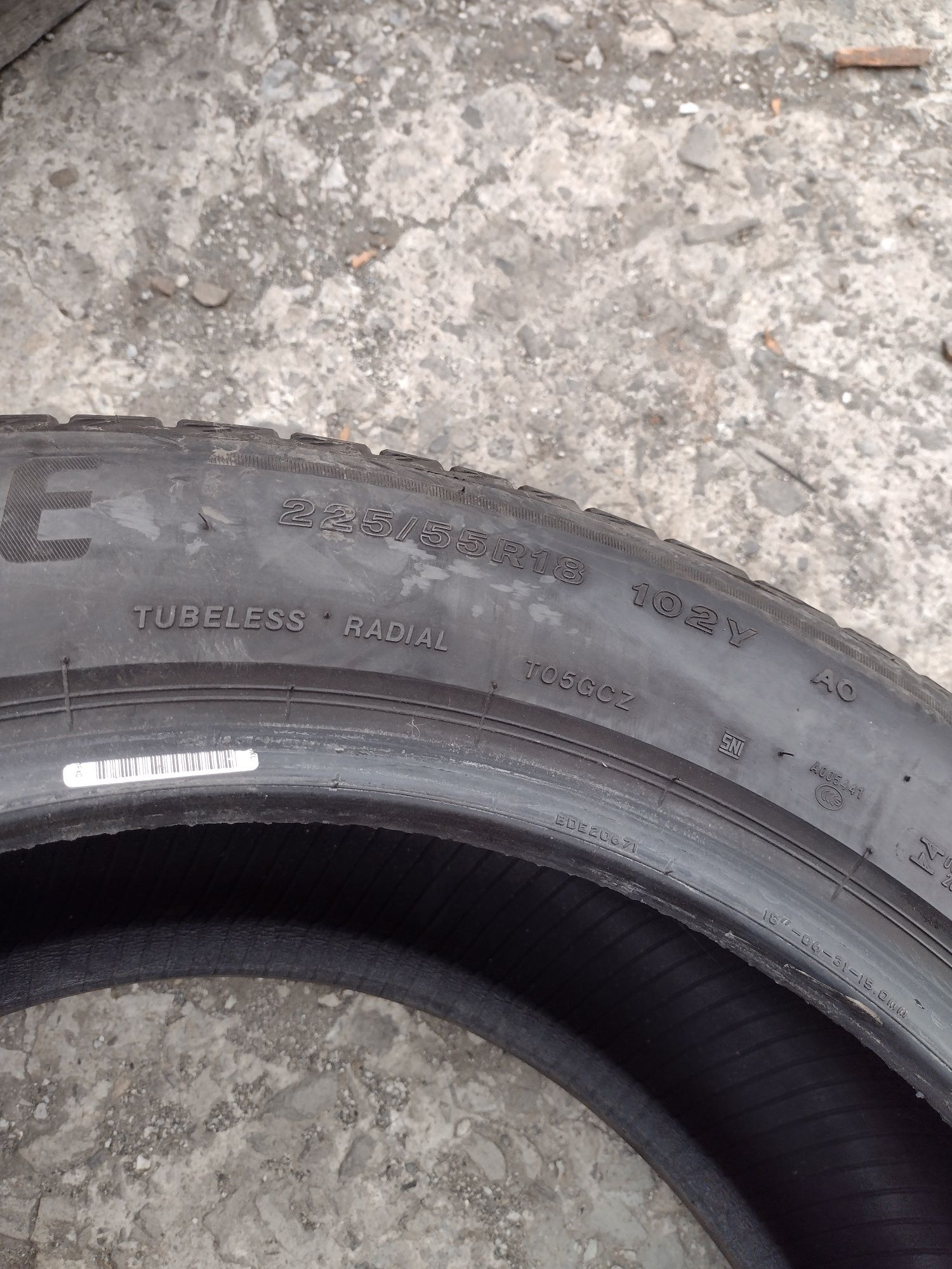 Перфектни 2бр.225/55/18 Bridgestone dot2219