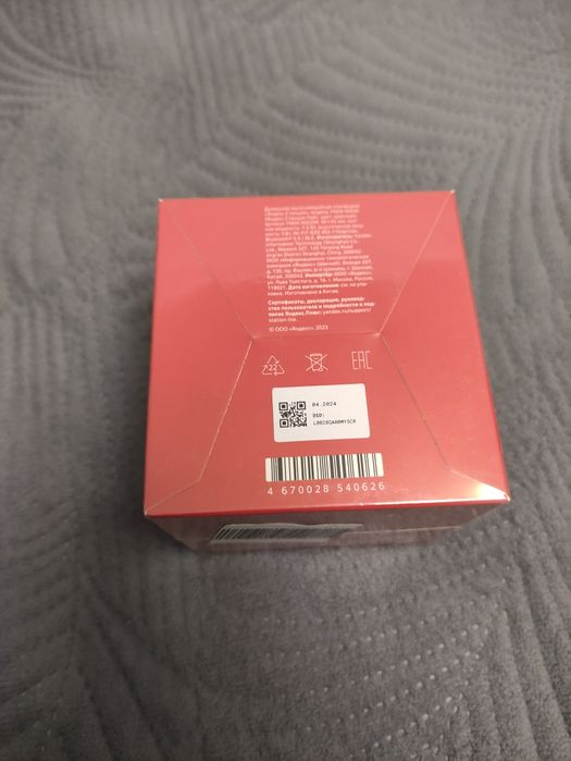 Продам новую колонку Яндекс станция лайт