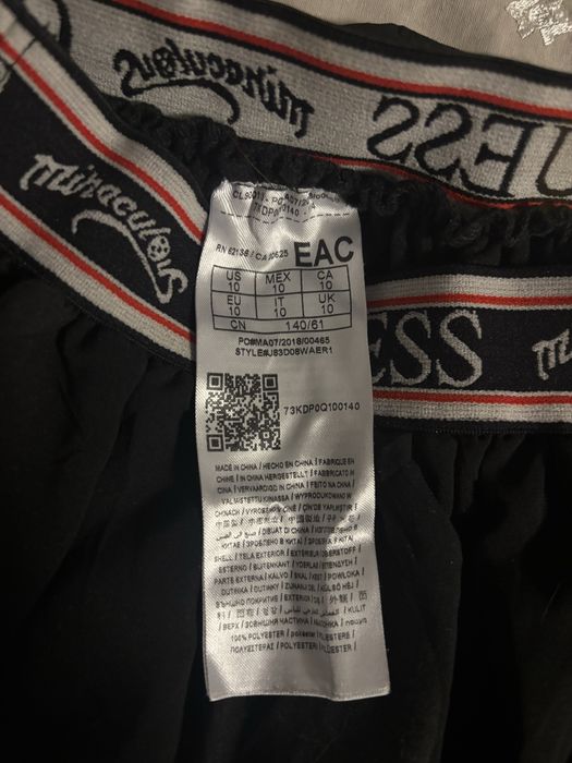 Детска пола на Guess