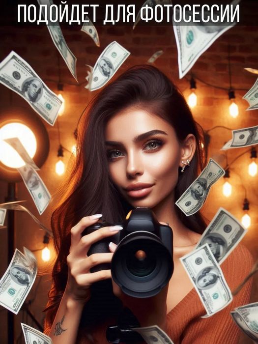 Игрушка деньгомет денежный - антистресс