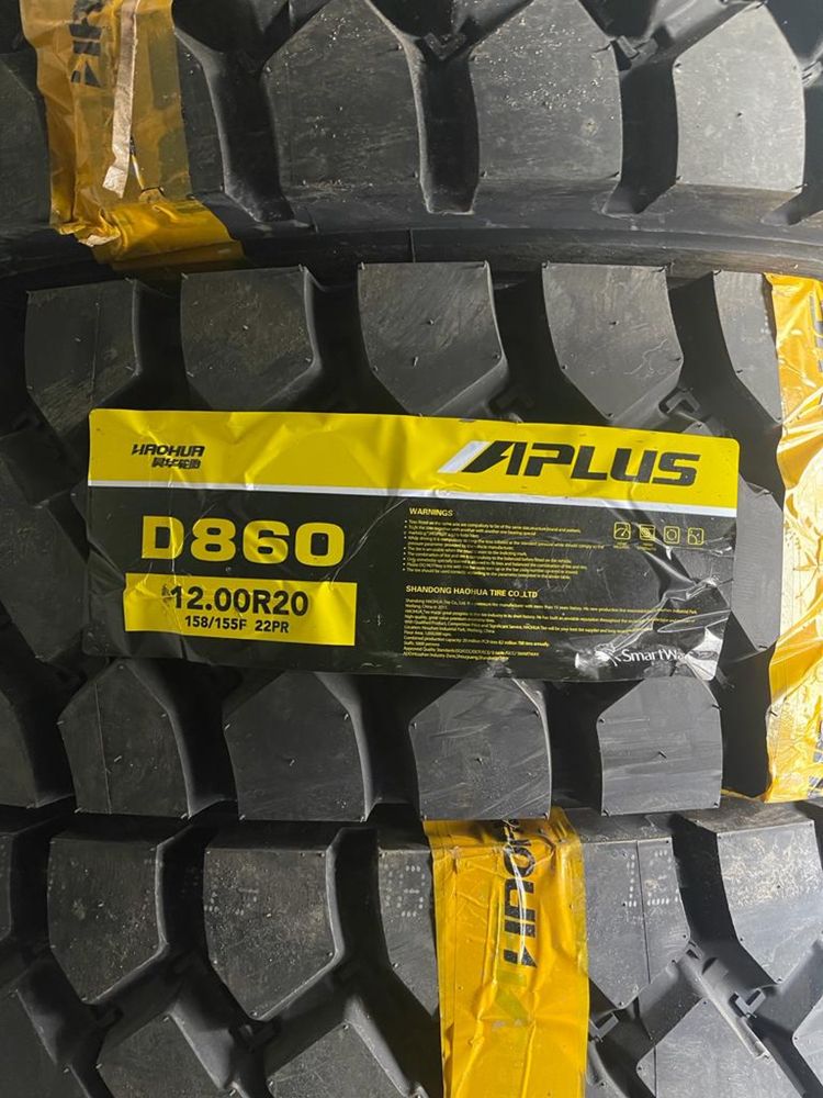 Грузовые шины APLUS 12.00 R20 D860 (полукарьерные)