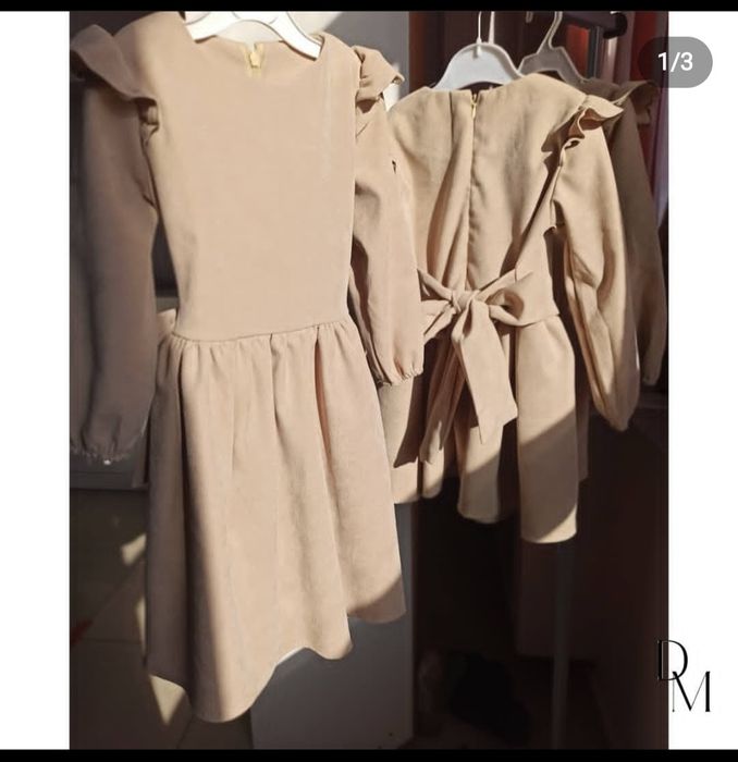 Продам детские вещи