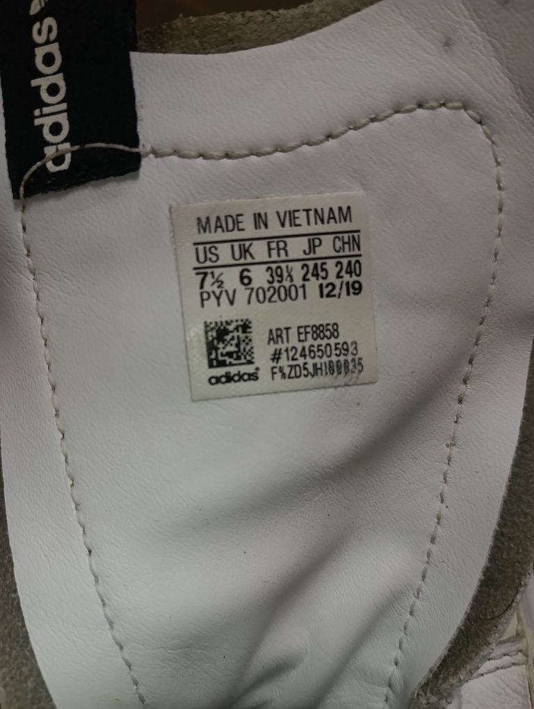 Adidas N 39 Super кожени - 29 лв