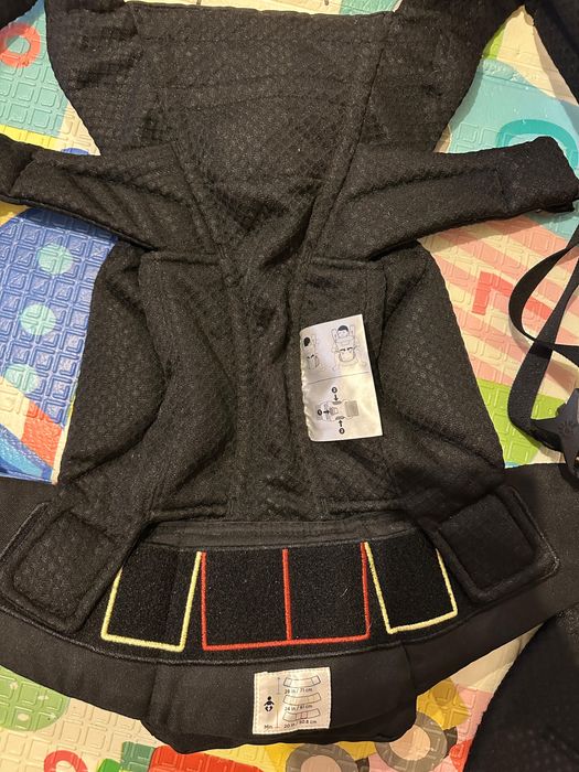 Ham pt copi (Baby Carrier)