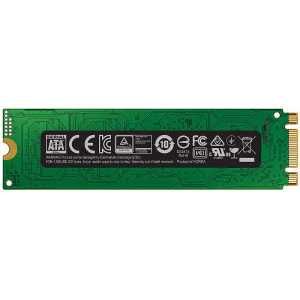 SSD M.2 - 256 GB