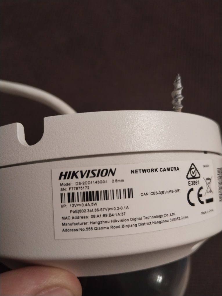 Hikvision DS-2CD1143G0-I(C) (2.8mm) IP Видеокамера