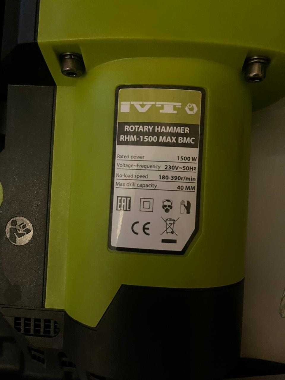 Перфоратор IVT RHM-1500 MAX BMC