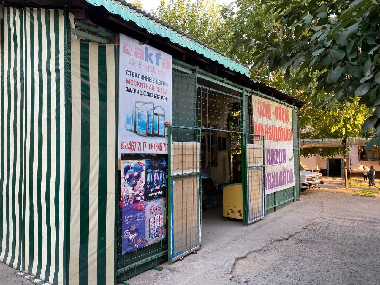 Продается магазин готовый бизнес Кибрайский район