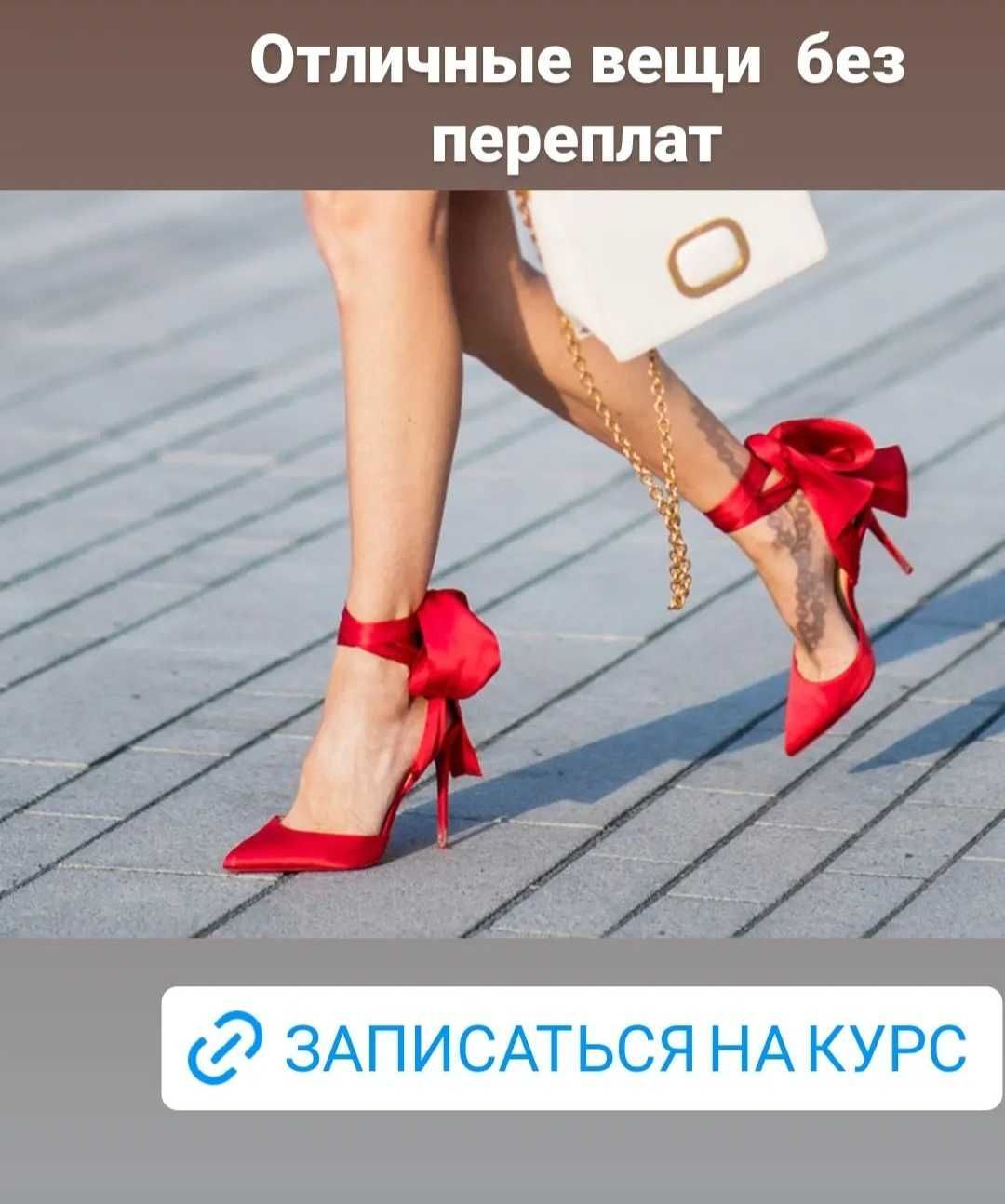 Бесплатное обучение Китай