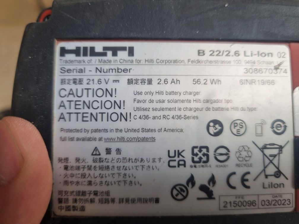 Hilti NPR 19-A преса за фитинги