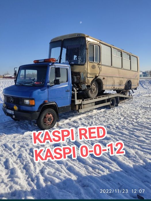 Эвакуатор круглосуточно 24 часа до 6тонн