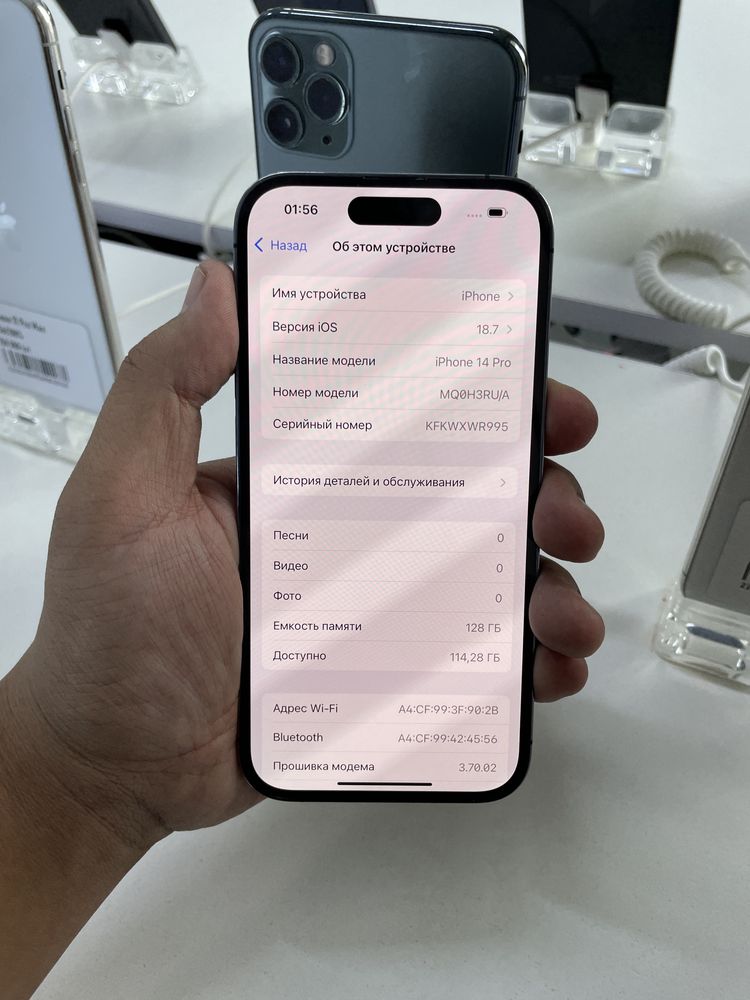 iPhone 14 Pro 128/77% в идеальном состоянии