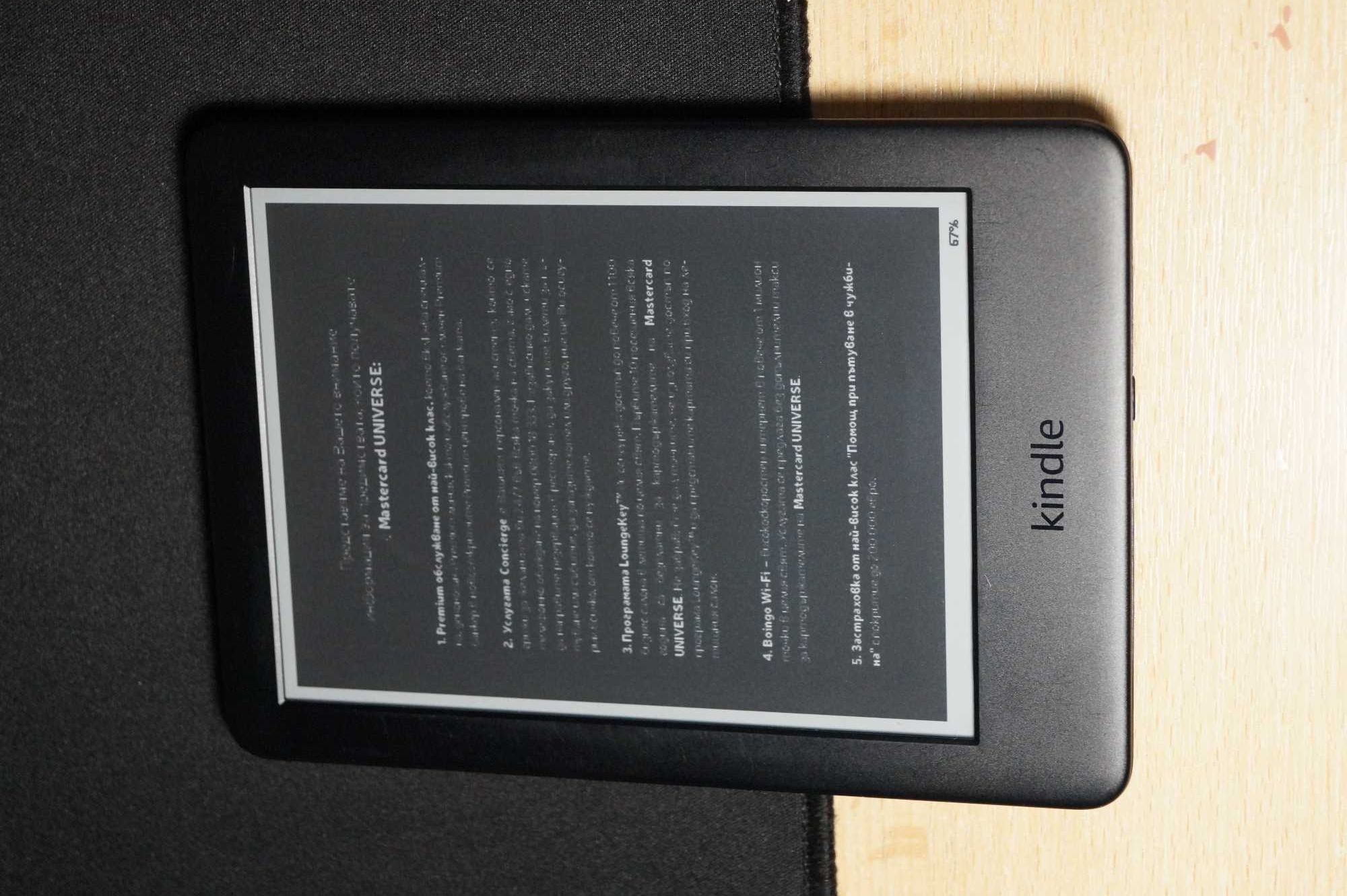 E-book Reader Amazon Kindle 10th gen. (basic) (2019) - defect