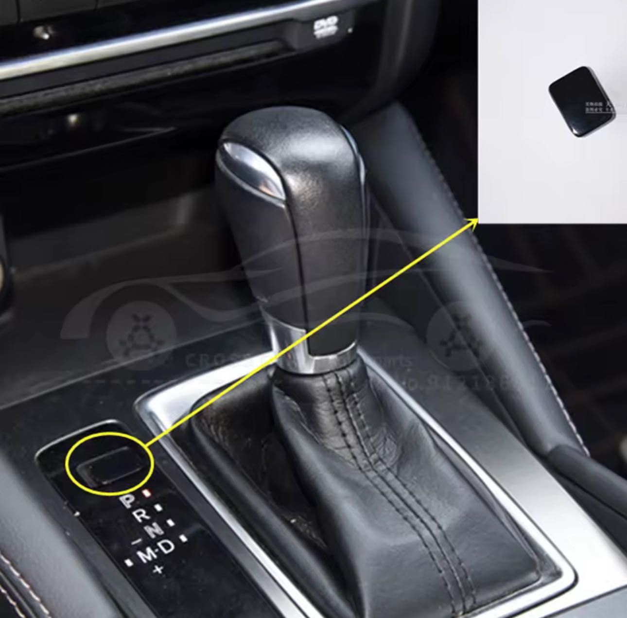 Капачка за автоматична скоростна кутия, мазда 6