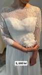 Rochie mireasa noua