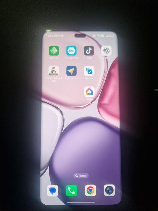 Honor x9c g256 zor