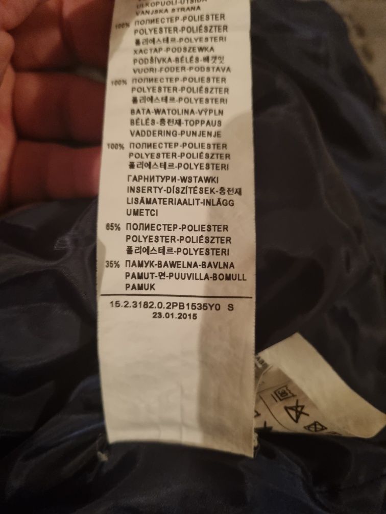 Скиорско яке на H&M 122 см. 6-7 години