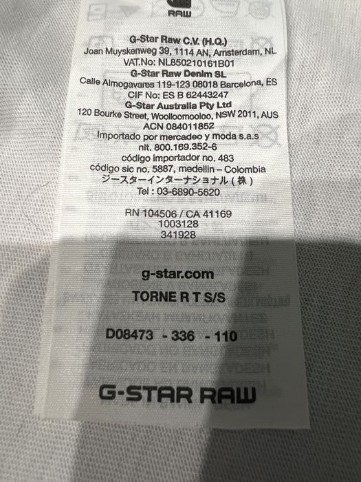 Мъжка тениска,,G-star raw”