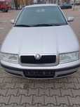 Vand Skoda Octavia