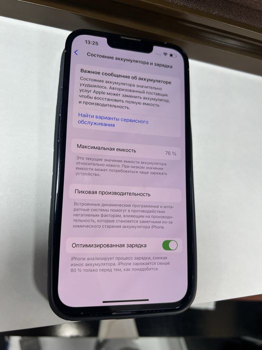 Продам IPhone 13 pro 256gb bat 76%