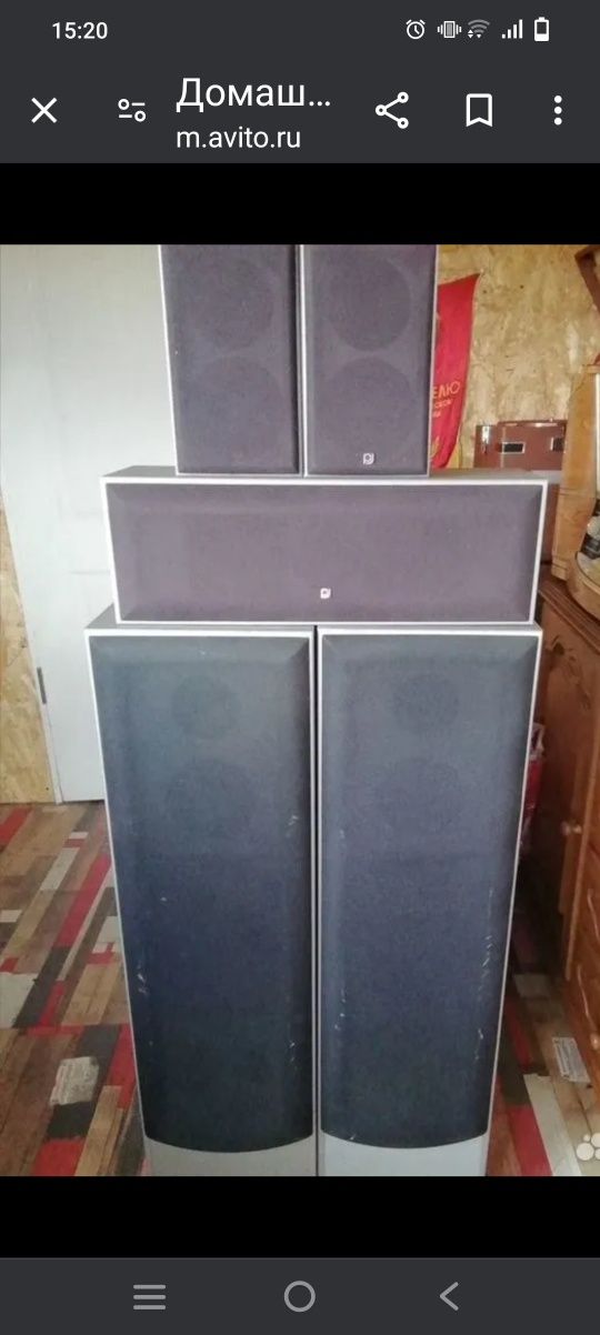 Колонки  Jamo SC6000.