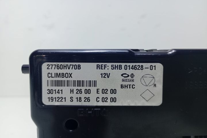 Calculator clima 27760HV70B Nissan Qashqai a 2-a generatie J11