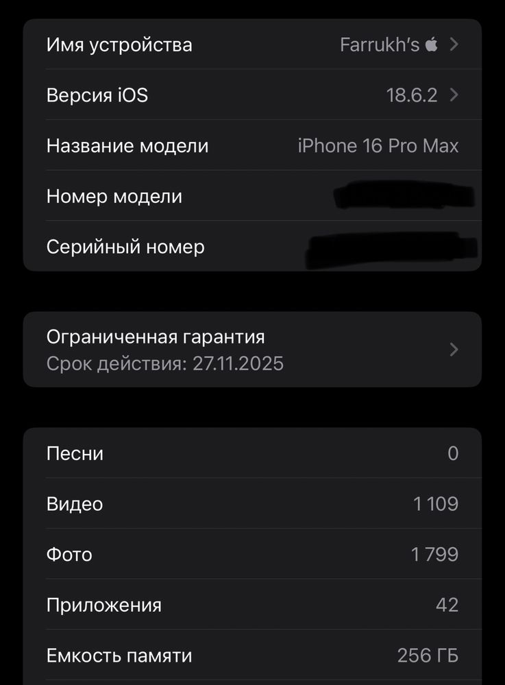 iPhone 16 promax 256GB black titanium