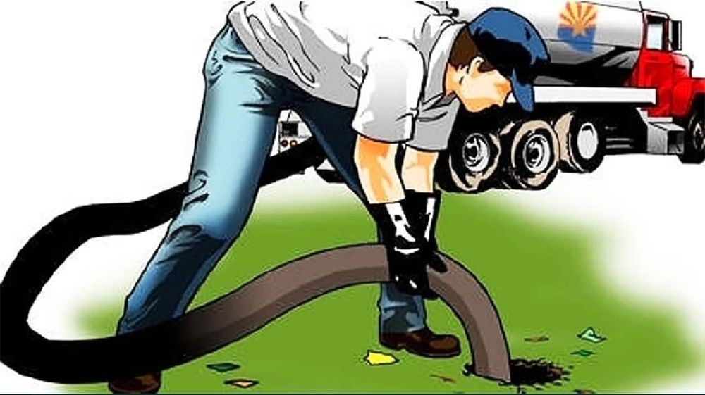 Услуга ассенизатор