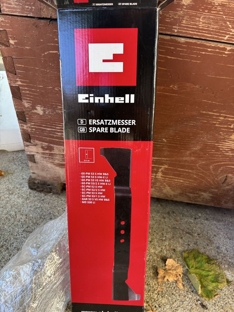 Бензинова самоходна косачка Einhell GC-PM 53 S HW