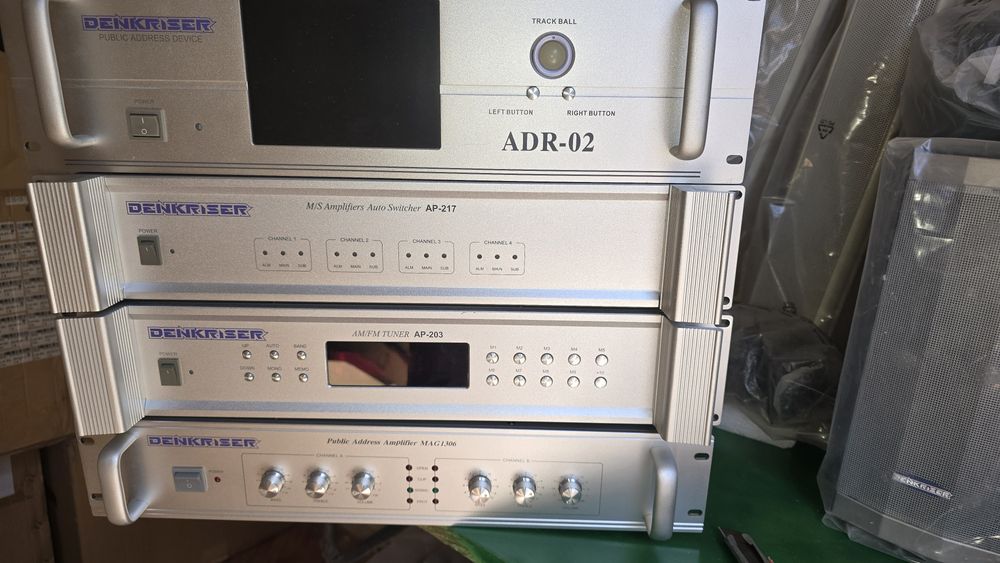 Система оповещения PUBLIC ADDRESS