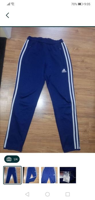 Долнище Adidas 152