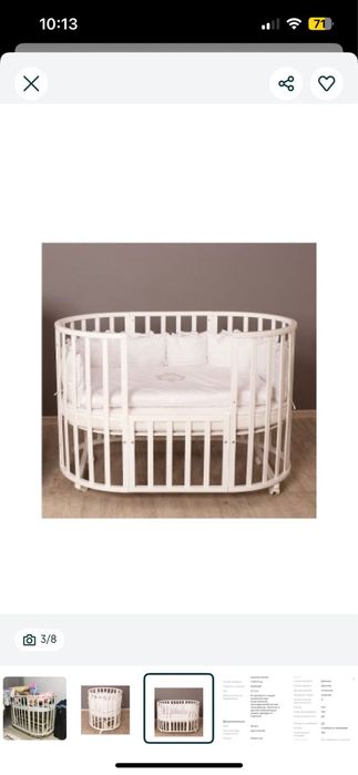 Продам детскую кровать