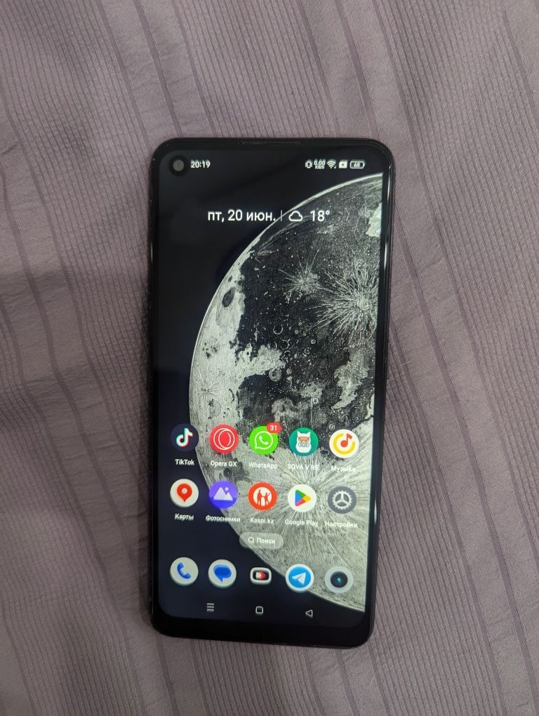 Realme GT Neo2 5G