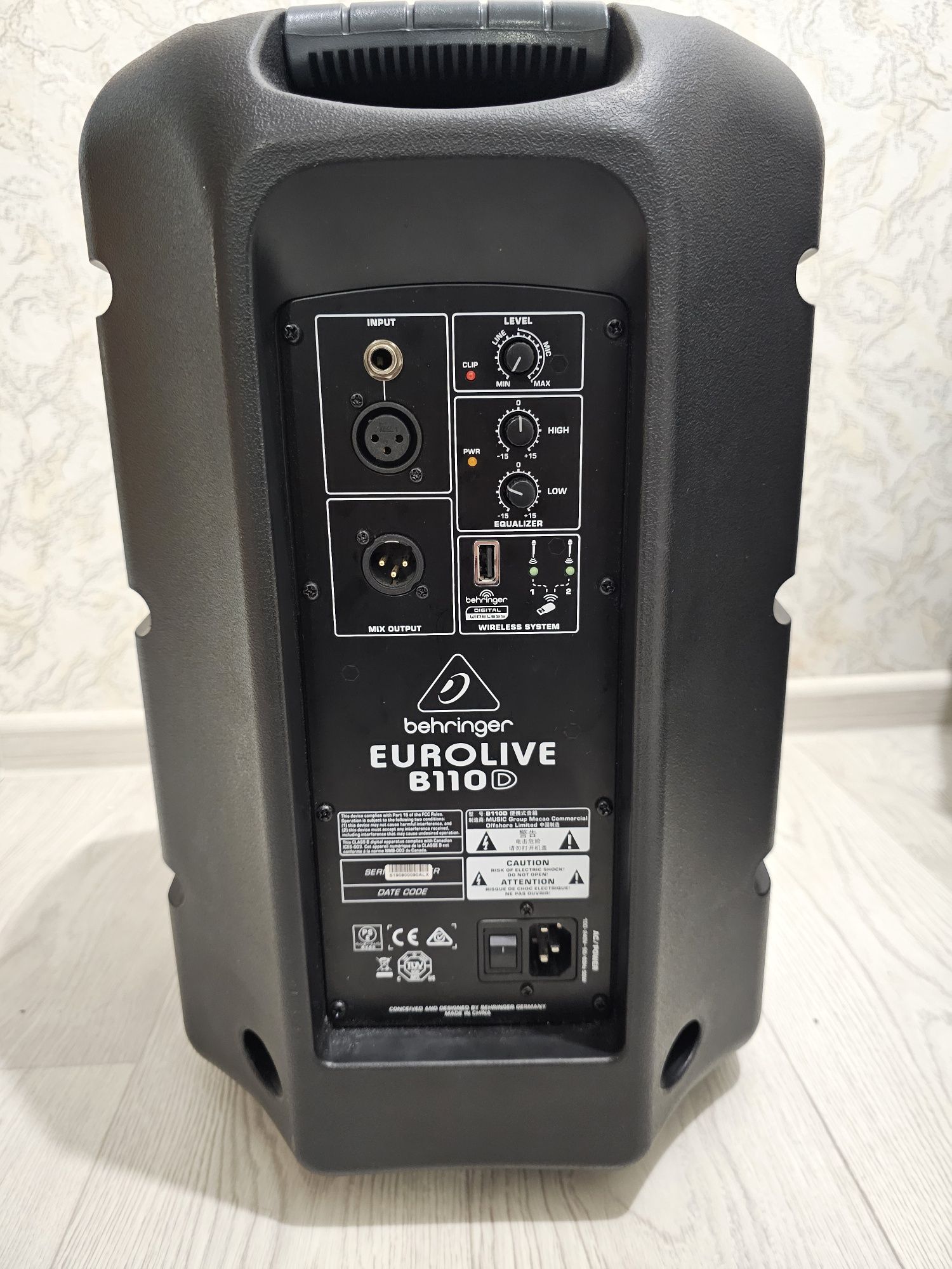 Продам активную колонку Behringer Eurolive B110D