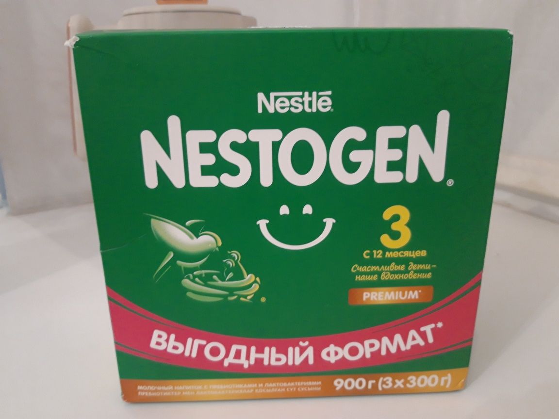 Nestogen 3 900гр