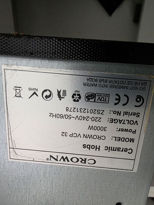 Керамичен плот двойка