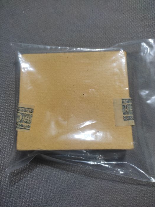 Златна Арда, пълна кутия