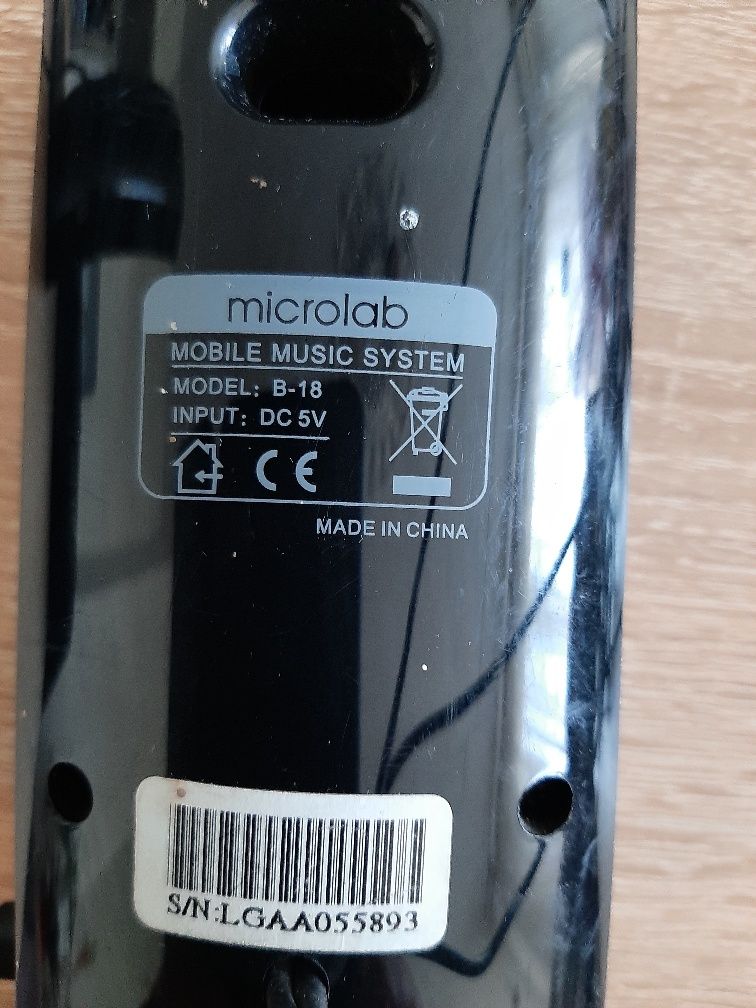 Мини система от две колонкиMICROLAB  B-18