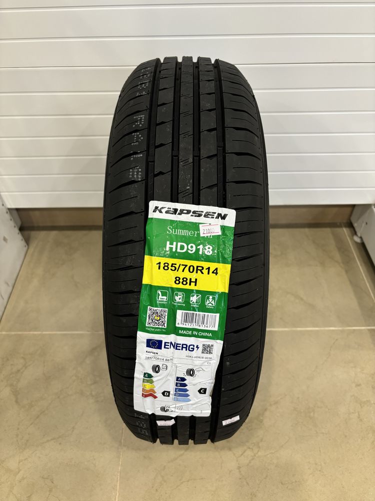 Шины Kapsen + подарки 185/70 R14