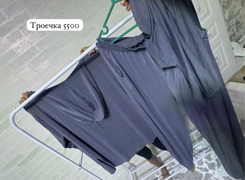 Одежда в хорошем состояниее