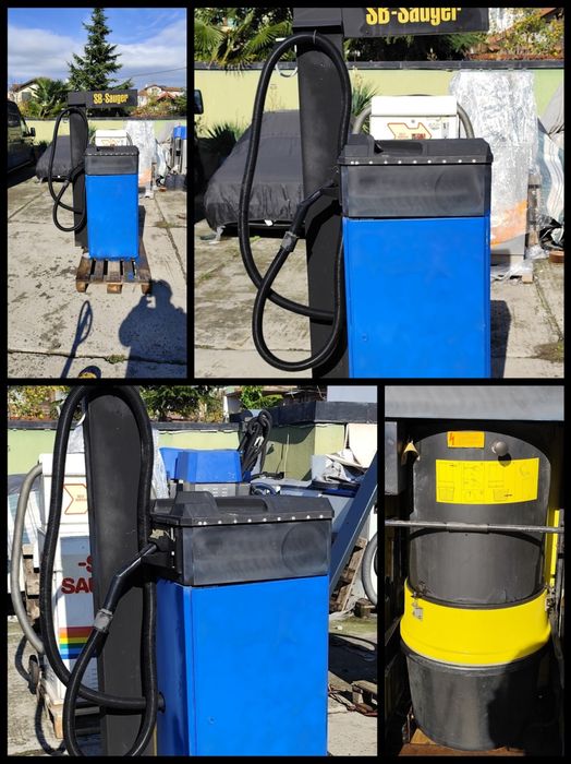 Прахосмукачка на самообслужване.